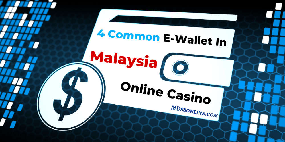 E-Wallet
